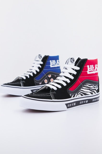 VANS UA SK-HI en color NEGRO  (1)