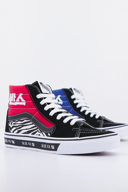 VANS UA SK-HI en color NEGRO  (2)